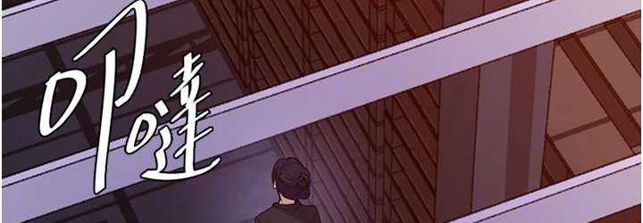 [韩国漫画] 秘密教学 乱伦,熟女人妻,巨乳大奶, 女学生,不伦#[102P]-72