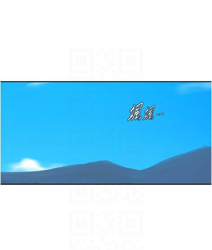 [韩国漫画] 秘密教学 乱伦,熟女人妻,巨乳大奶, 女学生,不伦#[108P]-58