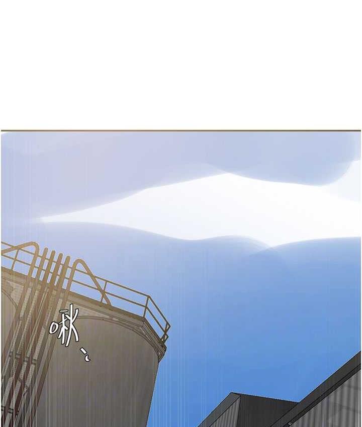 [韩国漫画] 秘密教学 乱伦,熟女人妻,巨乳大奶, 女学生,不伦#[108P]-70