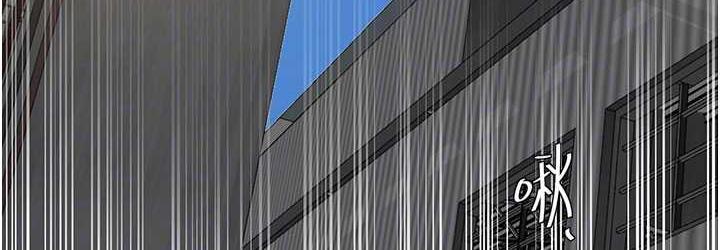 [韩国漫画] 秘密教学 乱伦,熟女人妻,巨乳大奶, 女学生,不伦#[108P]-71