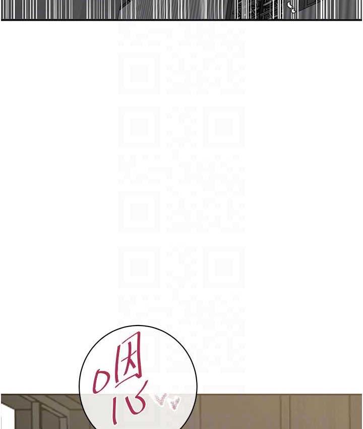 [韩国漫画] 秘密教学 乱伦,熟女人妻,巨乳大奶, 女学生,不伦#[108P]-72