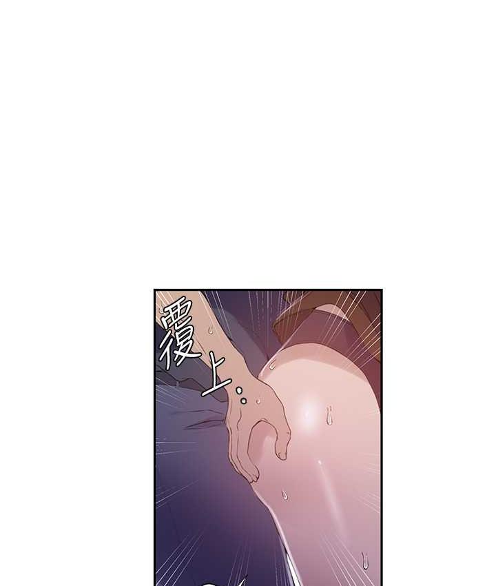 [韩国漫画] 秘密教学 乱伦,熟女人妻,巨乳大奶, 女学生,不伦#[89P]-13