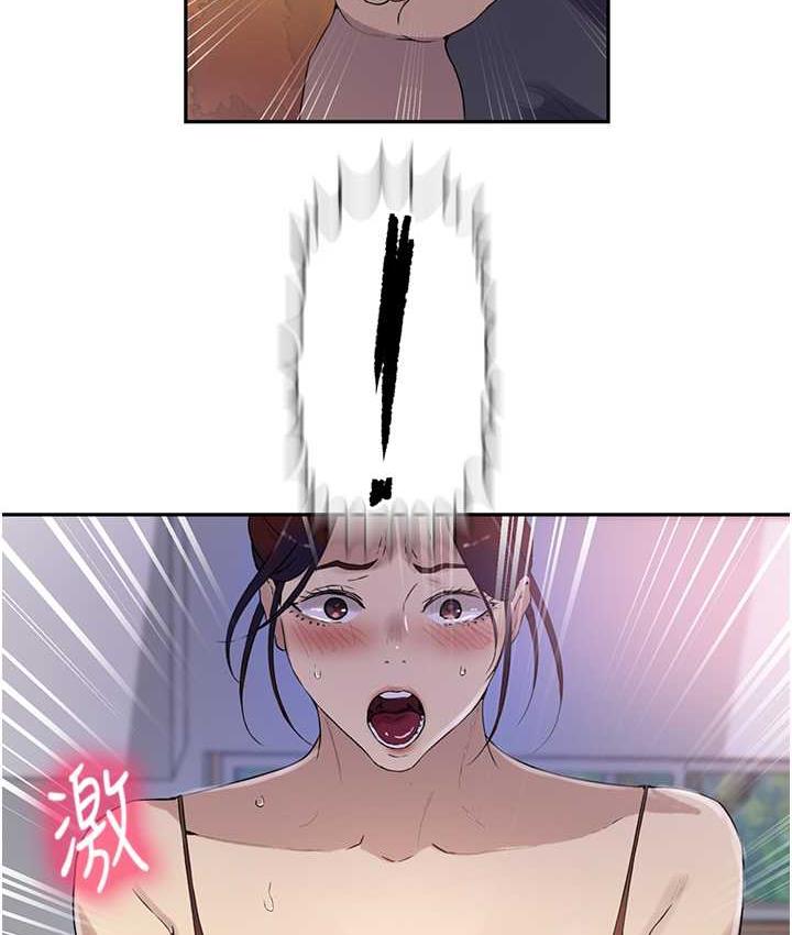 [韩国漫画] 秘密教学 乱伦,熟女人妻,巨乳大奶, 女学生,不伦#[89P]-27