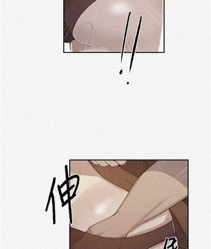 [韩国漫画] 秘密教学 乱伦,熟女人妻,巨乳大奶, 女学生,不伦#[89P]-3