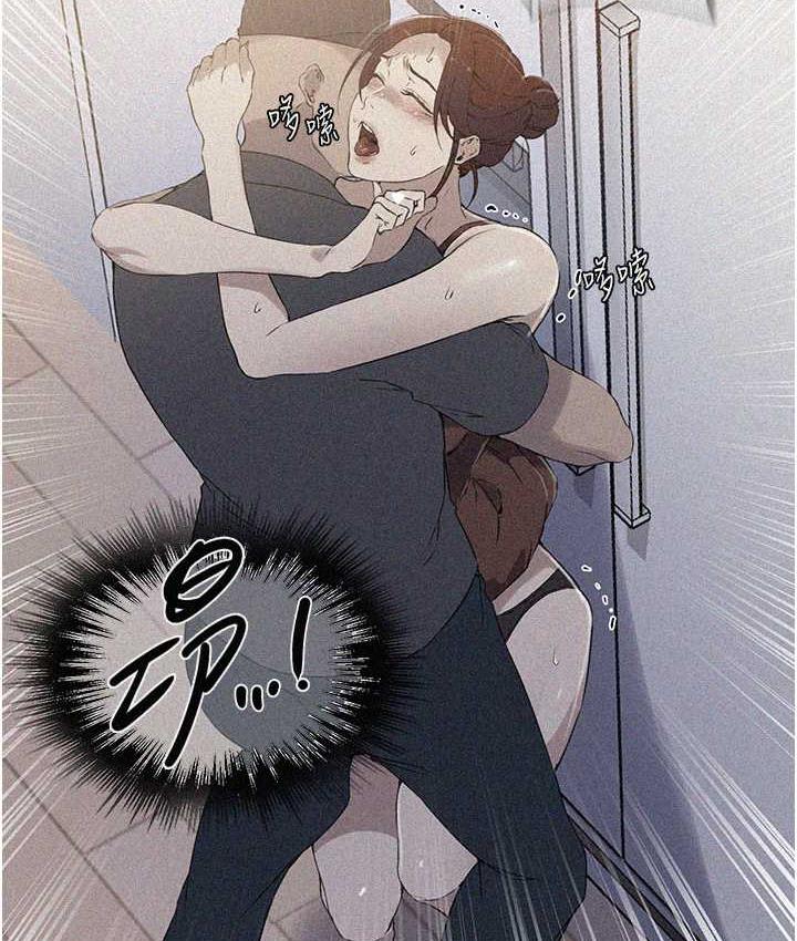 [韩国漫画] 秘密教学 乱伦,熟女人妻,巨乳大奶, 女学生,不伦#[89P]-5