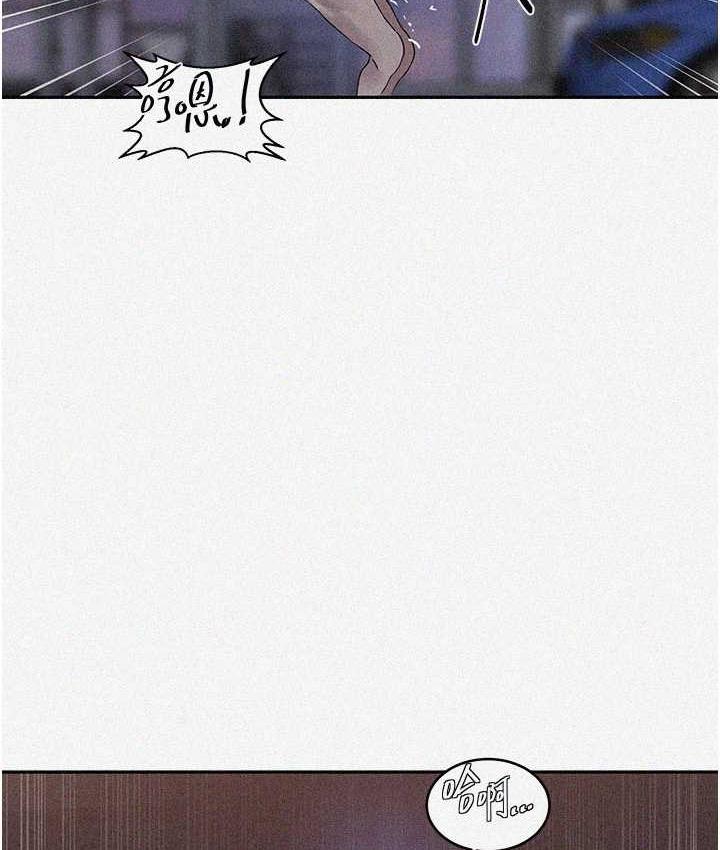 [韩国漫画] 秘密教学 乱伦,熟女人妻,巨乳大奶, 女学生,不伦#[93P]-2