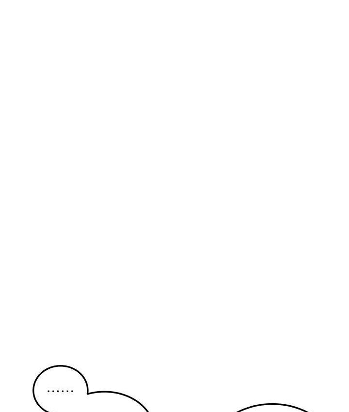 [韩国漫画] 秘密教学 乱伦,熟女人妻,巨乳大奶, 女学生,不伦#[93P]-23