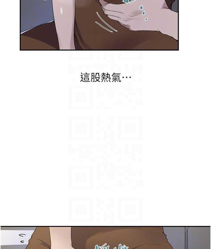 [韩国漫画] 秘密教学 乱伦,熟女人妻,巨乳大奶, 女学生,不伦#[93P]-44