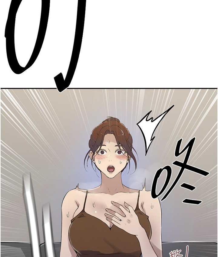 [韩国漫画] 秘密教学 乱伦,熟女人妻,巨乳大奶, 女学生,不伦#[93P]-48