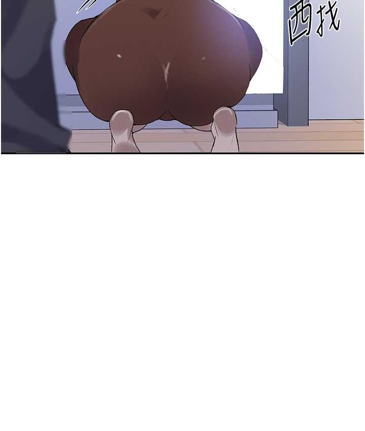 [韩国漫画] 秘密教学 乱伦,熟女人妻,巨乳大奶, 女学生,不伦#[93P]-64