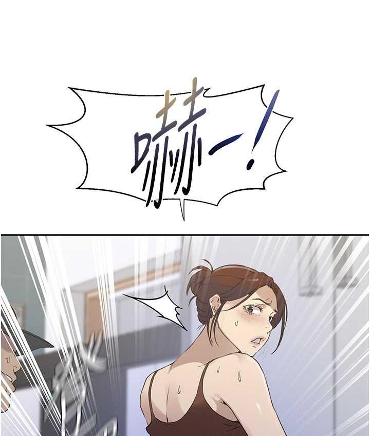 [韩国漫画] 秘密教学 乱伦,熟女人妻,巨乳大奶, 女学生,不伦#[93P]-68