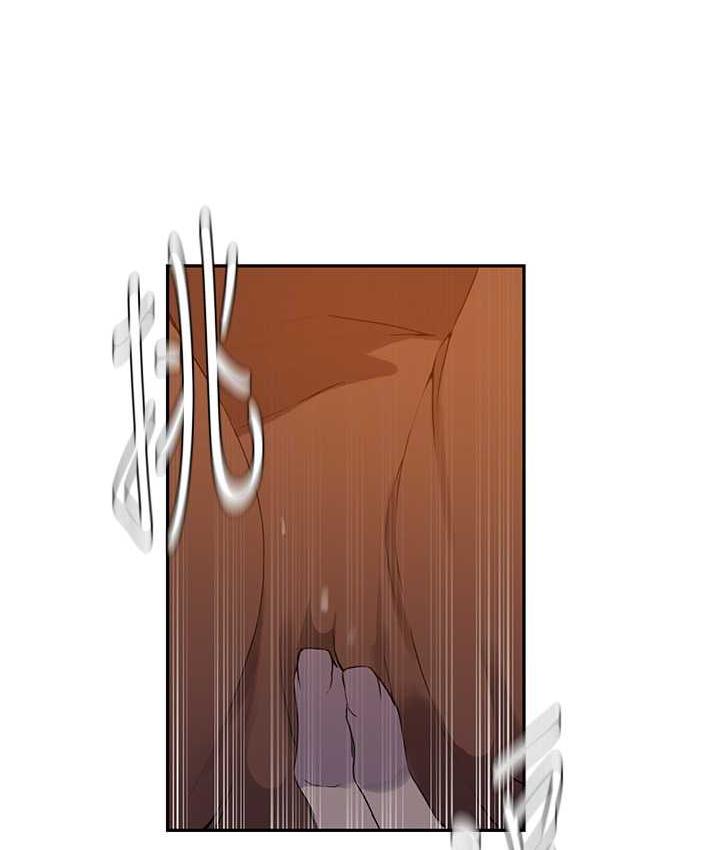 [韩国漫画] 秘密教学 乱伦,熟女人妻,巨乳大奶, 女学生,不伦#[93P]-74