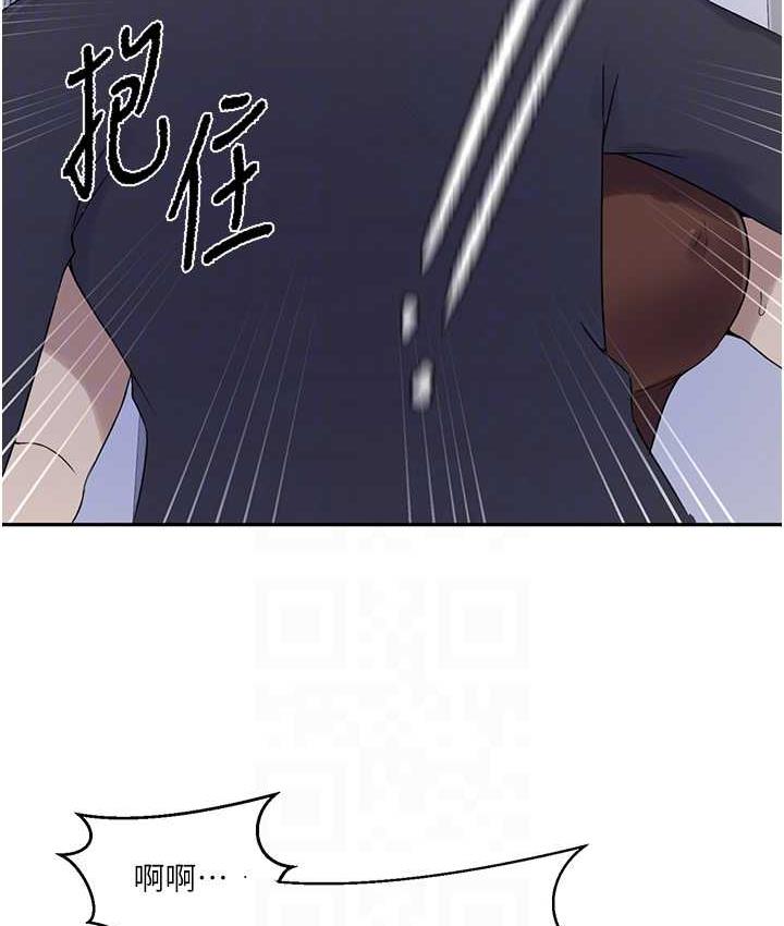 [韩国漫画] 秘密教学 乱伦,熟女人妻,巨乳大奶, 女学生,不伦#[93P]-85