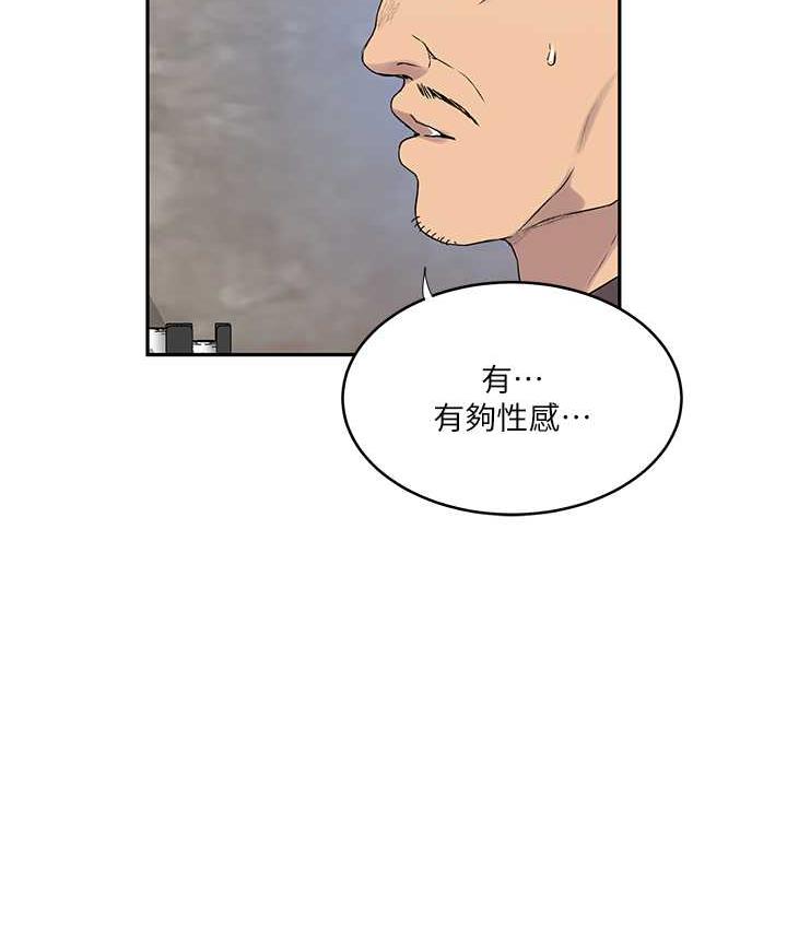 [韩国漫画] 秘密教学 乱伦,熟女人妻,巨乳大奶, 女学生,不伦#[89P]-22
