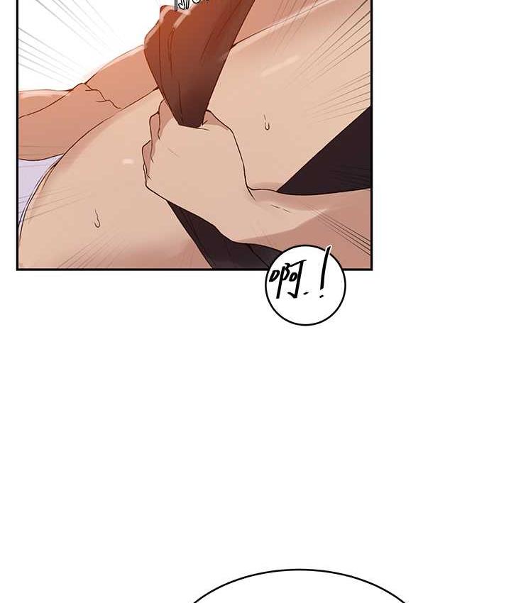 [韩国漫画] 秘密教学 乱伦,熟女人妻,巨乳大奶, 女学生,不伦#[89P]-51