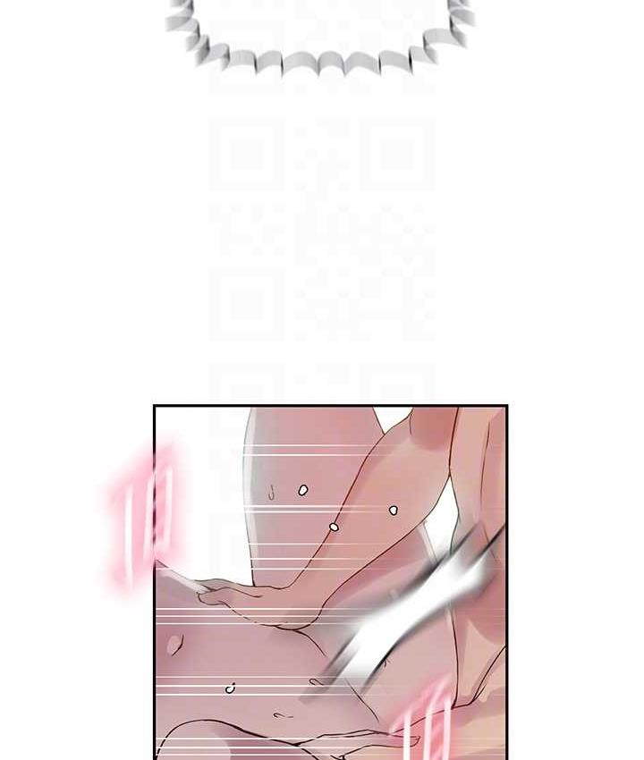 [韩国漫画] 秘密教学 乱伦,熟女人妻,巨乳大奶, 女学生,不伦#[89P]-58