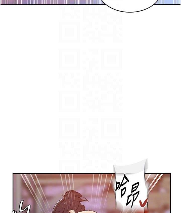 [韩国漫画] 秘密教学 乱伦,熟女人妻,巨乳大奶, 女学生,不伦#[89P]-70