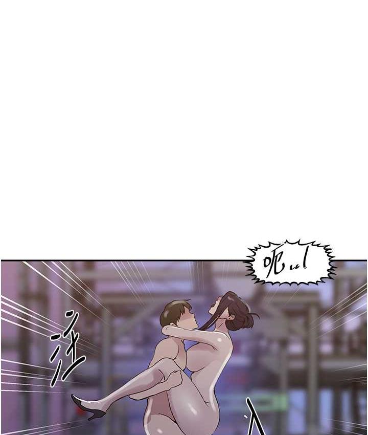 [韩国漫画] 秘密教学 乱伦,熟女人妻,巨乳大奶, 女学生,不伦#[89P]-82