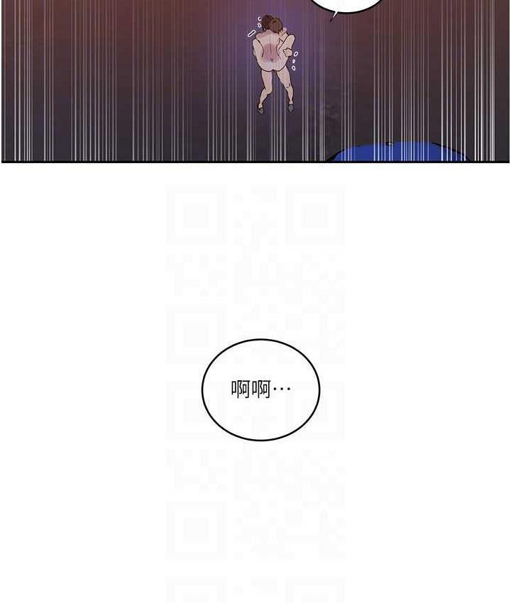 [韩国漫画] 秘密教学 乱伦,熟女人妻,巨乳大奶, 女学生,不伦#[89P]-84