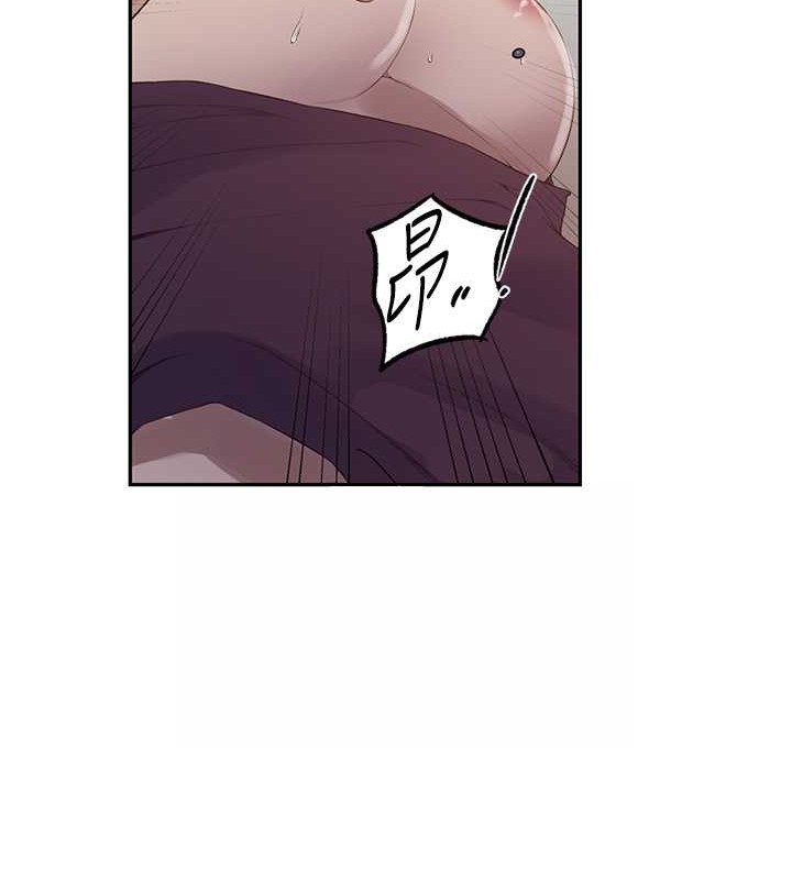 [韩国漫画] 秘密教学 乱伦,熟女人妻,巨乳大奶, 女学生,不伦#[88P]-29