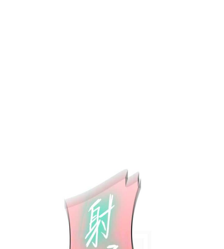 [韩国漫画] 秘密教学 乱伦,熟女人妻,巨乳大奶, 女学生,不伦#[88P]-79