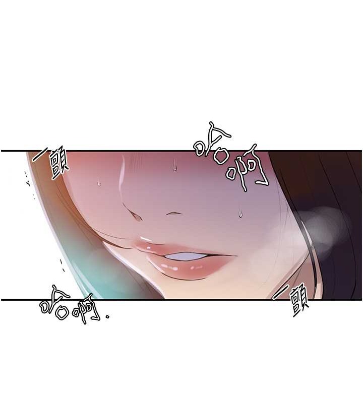 [韩国漫画] 秘密教学 乱伦,熟女人妻,巨乳大奶, 女学生,不伦#[88P]-83