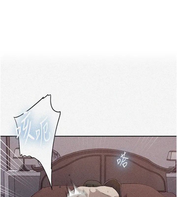 [韩国漫画] 秘密教学 乱伦,熟女人妻,巨乳大奶, 女学生,不伦#[104P]-1