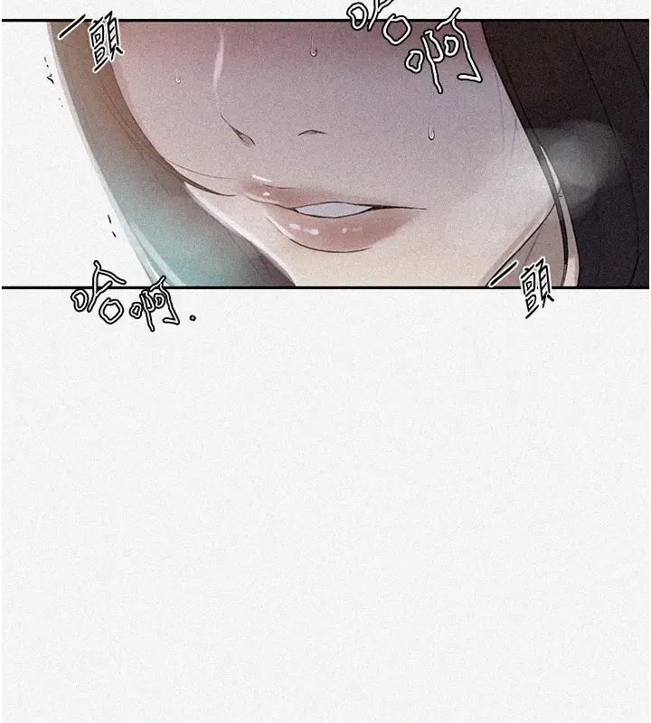 [韩国漫画] 秘密教学 乱伦,熟女人妻,巨乳大奶, 女学生,不伦#[104P]-10