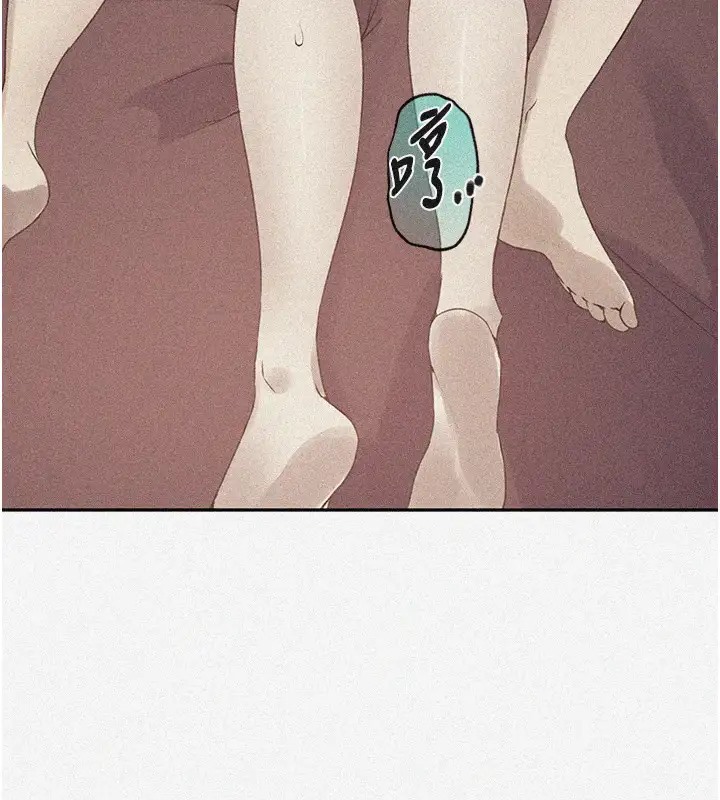 [韩国漫画] 秘密教学 乱伦,熟女人妻,巨乳大奶, 女学生,不伦#[104P]-13