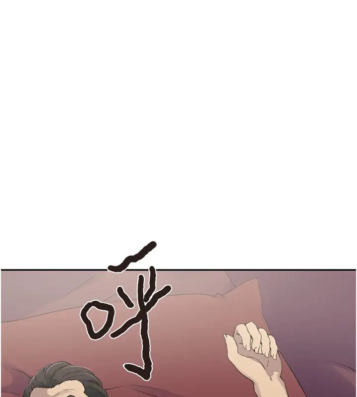 [韩国漫画] 秘密教学 乱伦,熟女人妻,巨乳大奶, 女学生,不伦#[104P]-23