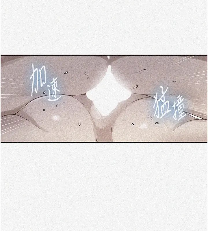 [韩国漫画] 秘密教学 乱伦,熟女人妻,巨乳大奶, 女学生,不伦#[104P]-3