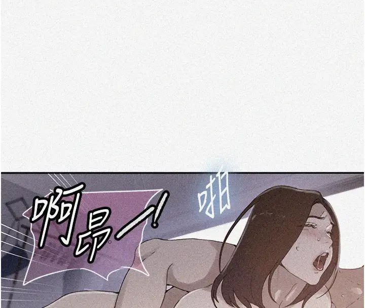 [韩国漫画] 秘密教学 乱伦,熟女人妻,巨乳大奶, 女学生,不伦#[104P]-4