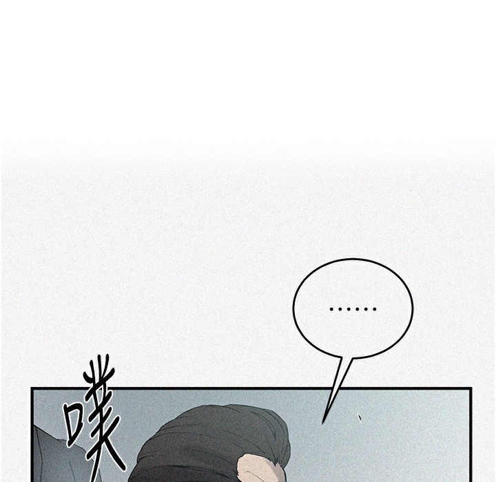 [韩国漫画] 秘密教学 乱伦,熟女人妻,巨乳大奶, 女学生,不伦#[95P]-1