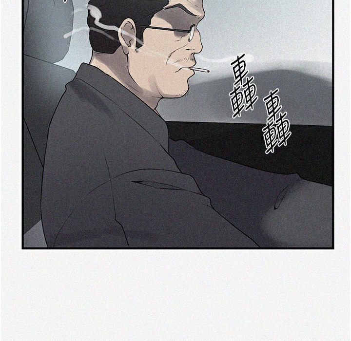 [韩国漫画] 秘密教学 乱伦,熟女人妻,巨乳大奶, 女学生,不伦#[95P]-2