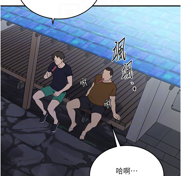 [韩国漫画] 秘密教学 乱伦,熟女人妻,巨乳大奶, 女学生,不伦#[95P]-23