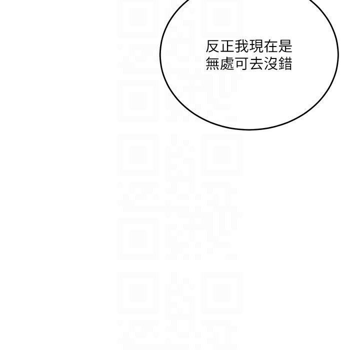 [韩国漫画] 秘密教学 乱伦,熟女人妻,巨乳大奶, 女学生,不伦#[95P]-38