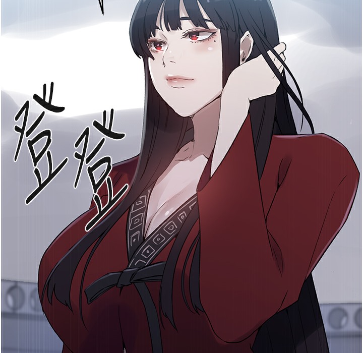 [韩国漫画] 秘密教学 乱伦,熟女人妻,巨乳大奶, 女学生,不伦#[95P]-64