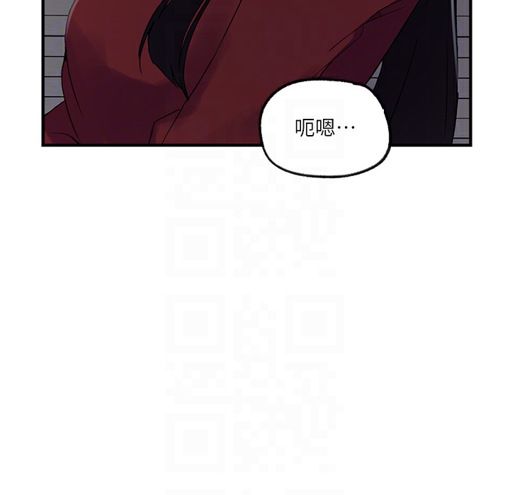[韩国漫画] 秘密教学 乱伦,熟女人妻,巨乳大奶, 女学生,不伦#[95P]-70