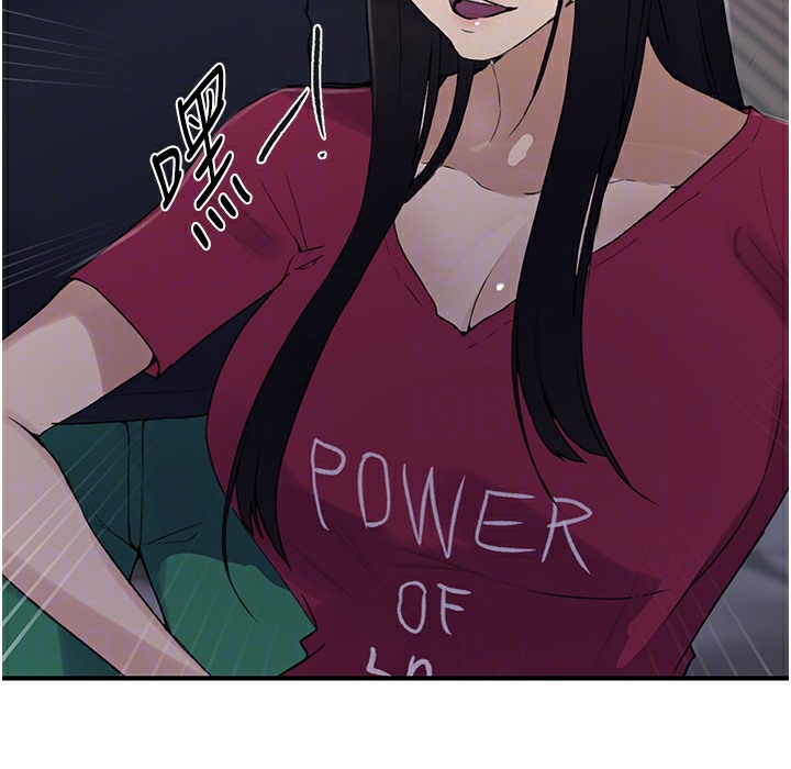 [韩国漫画] 秘密教学 乱伦,熟女人妻,巨乳大奶, 女学生,不伦#[95P]-72