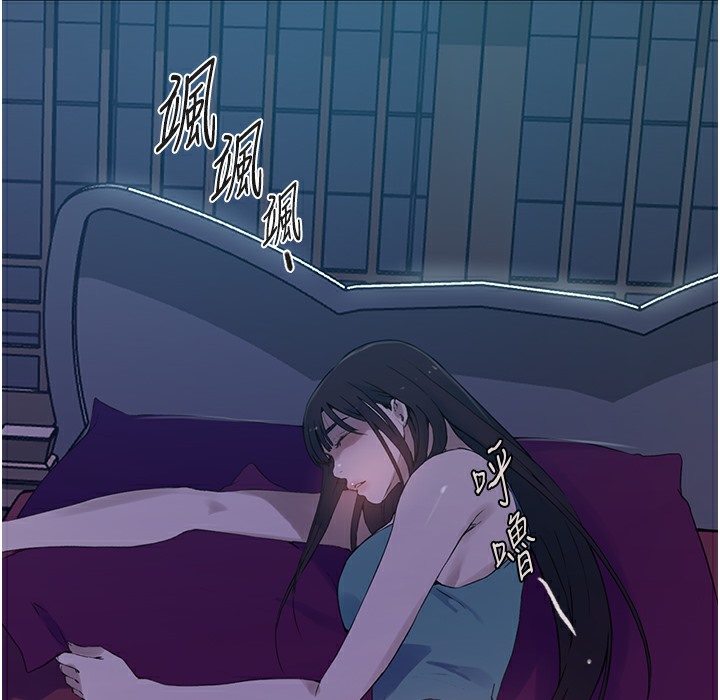 [韩国漫画] 秘密教学 乱伦,熟女人妻,巨乳大奶, 女学生,不伦#[133P]-82