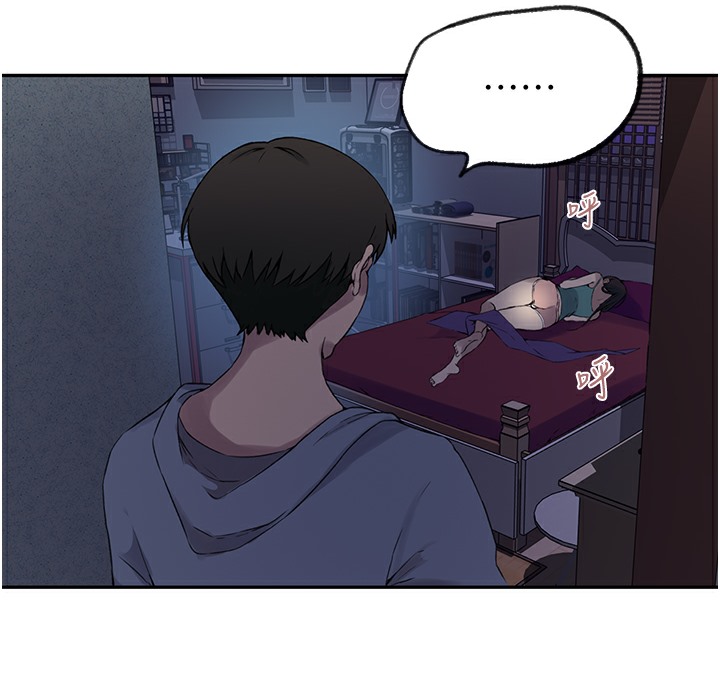 [韩国漫画] 秘密教学 乱伦,熟女人妻,巨乳大奶, 女学生,不伦#[133P]-87