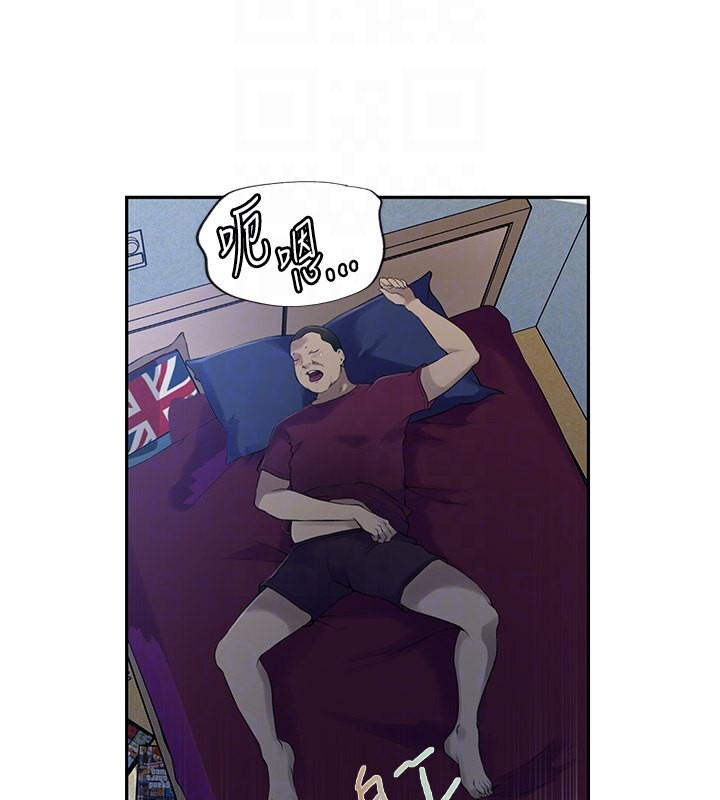 [韩国漫画] 秘密教学 乱伦,熟女人妻,巨乳大奶, 女学生,不伦#[73P]-34