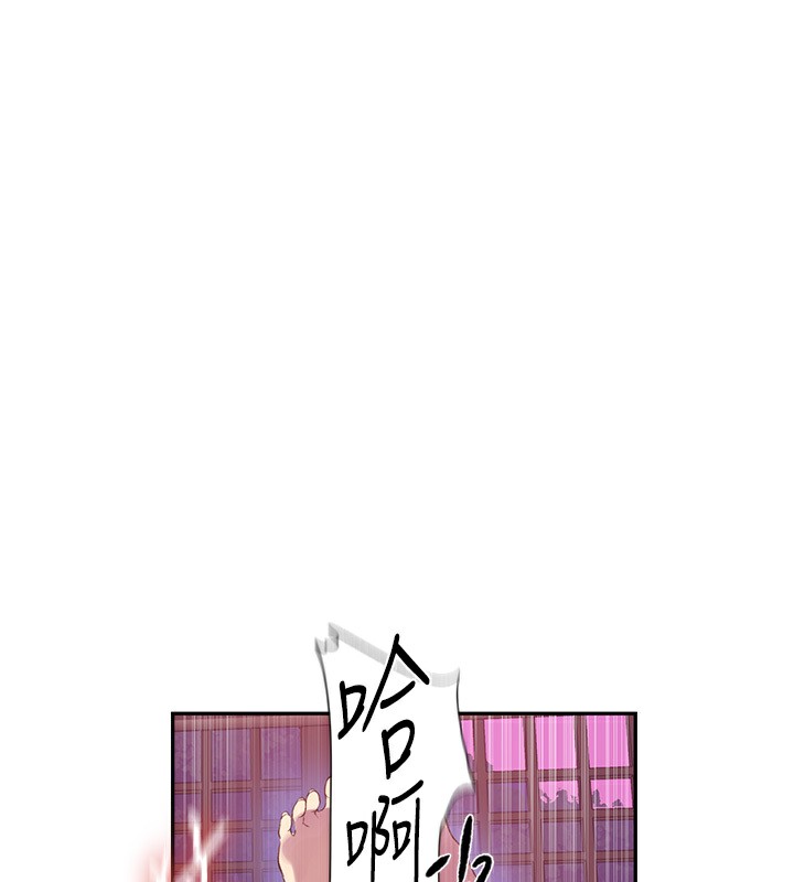 [韩国漫画] 秘密教学 乱伦,熟女人妻,巨乳大奶, 女学生,不伦#[73P]-56