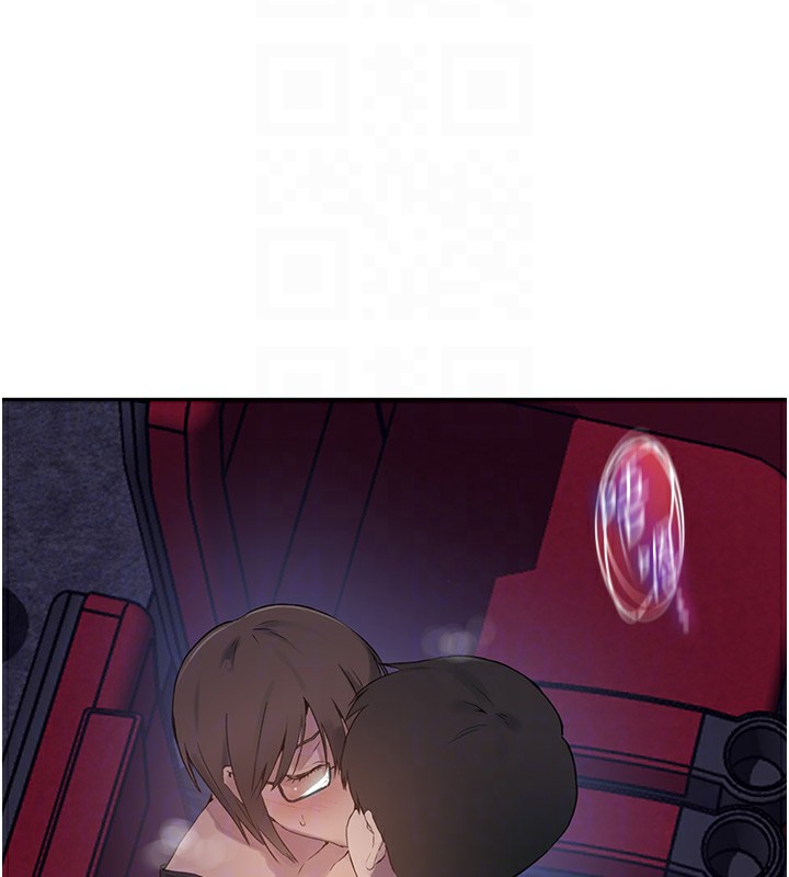 [韩国漫画] 秘密教学 乱伦,熟女人妻,巨乳大奶, 女学生,不伦#[79P]-19