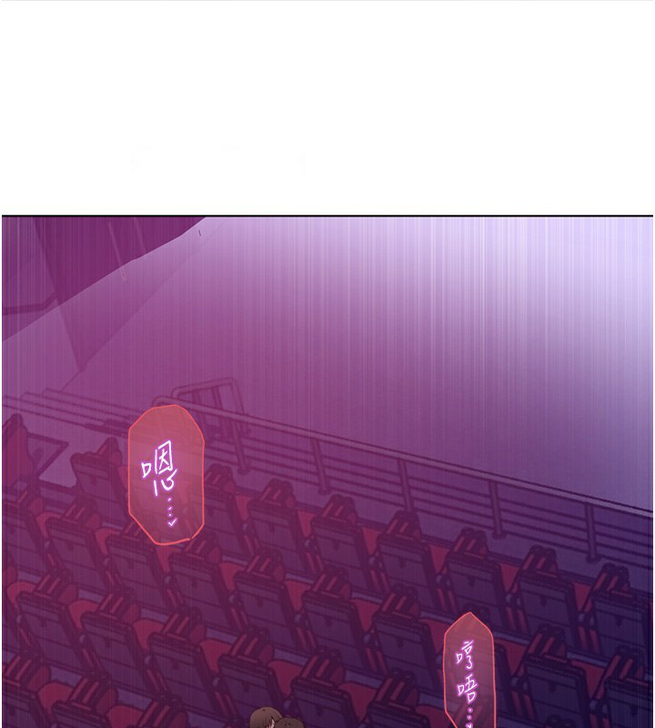 [韩国漫画] 秘密教学 乱伦,熟女人妻,巨乳大奶, 女学生,不伦#[79P]-21