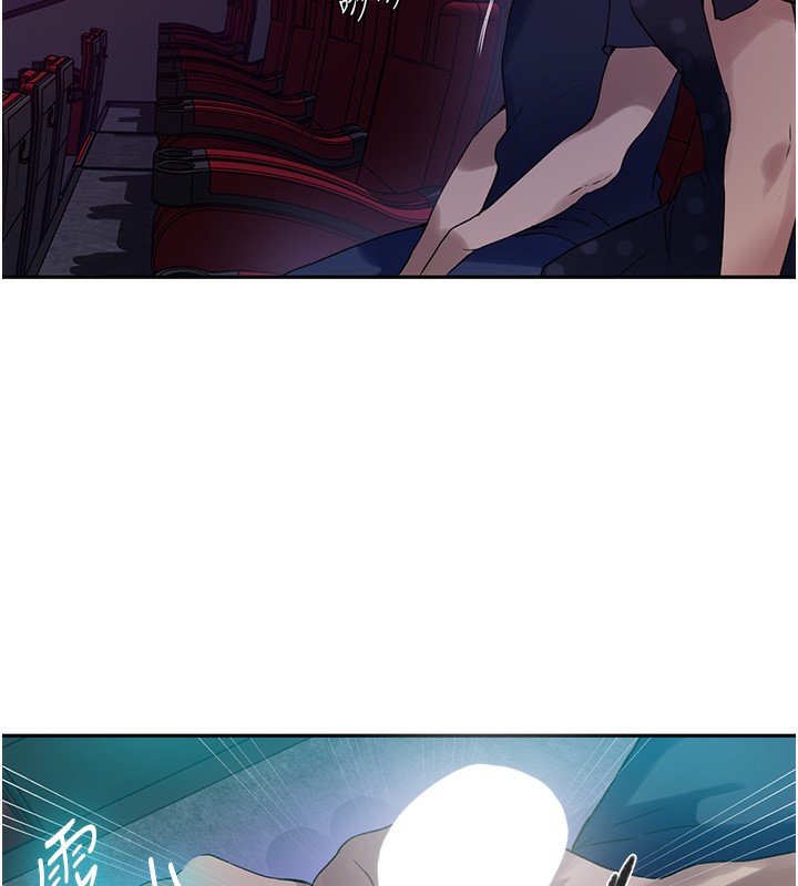 [韩国漫画] 秘密教学 乱伦,熟女人妻,巨乳大奶, 女学生,不伦#[79P]-28