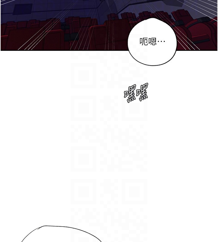 [韩国漫画] 秘密教学 乱伦,熟女人妻,巨乳大奶, 女学生,不伦#[79P]-32