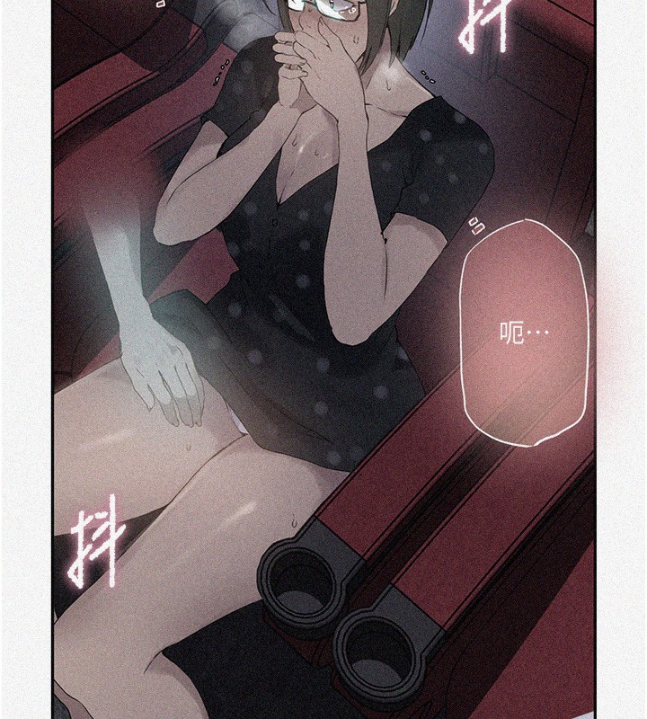 [韩国漫画] 秘密教学 乱伦,熟女人妻,巨乳大奶, 女学生,不伦#[79P]-5