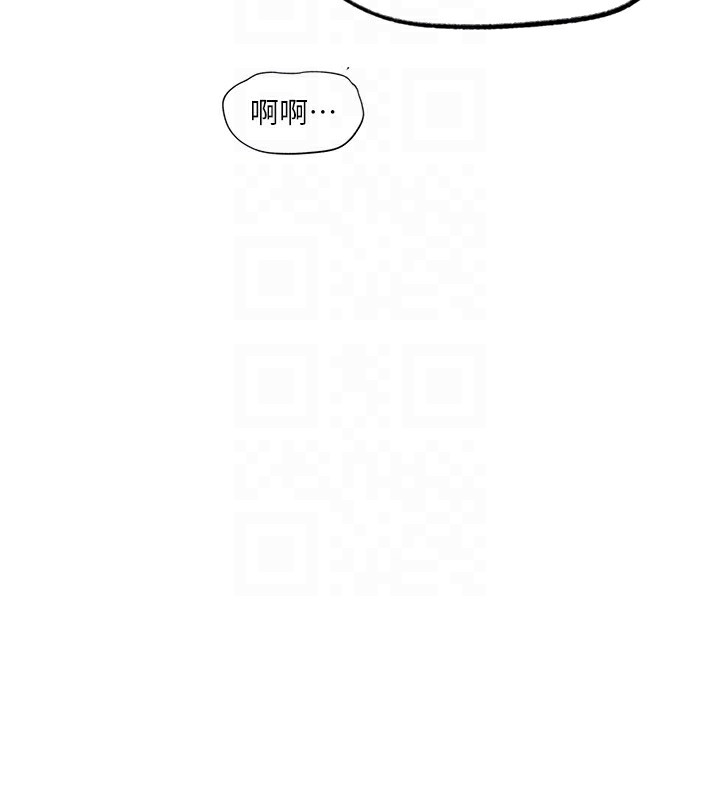 [韩国漫画] 秘密教学 乱伦,熟女人妻,巨乳大奶, 女学生,不伦#[79P]-63