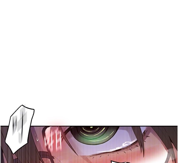 [韩国漫画] 秘密教学 乱伦,熟女人妻,巨乳大奶, 女学生,不伦#[87P]-22